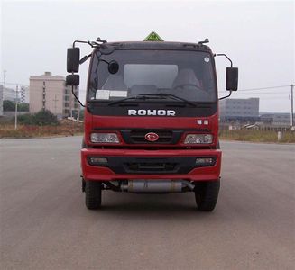 Chufei  CLQ5160GSS3BJ Sprinkler truck