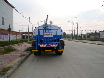 Chufei  CLQ5160GSS3BJ Sprinkler truck