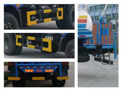 Chufei  CLQ5160GSS3BJ Sprinkler truck