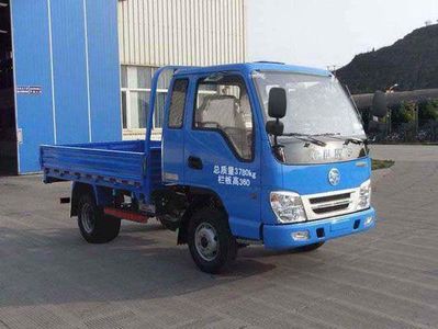 Nanjun  CNJ3040ZWPA26M Dump truck