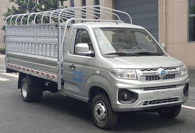 Ruichi CRC5031CCYDCBEVPure electric grille transport vehicle