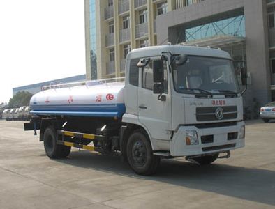 Chusheng  CSC5121GSSD Sprinkler truck