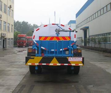 Chusheng  CSC5121GSSD Sprinkler truck