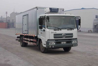 Dongfeng  DFC5160XLCBX8 Refrigerated truck