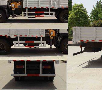 Dongfeng  EQ5140JSQLV2 Vehicle mounted lifting and transportation vehicle