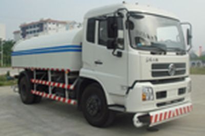 Kehui brand automobiles FKH5160GSS Sprinkler truck