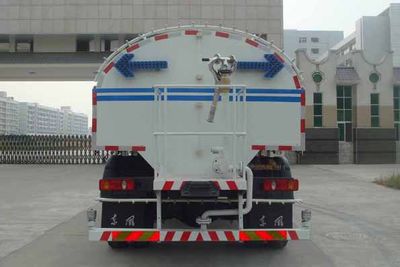 Kehui brand automobiles FKH5160GSS Sprinkler truck