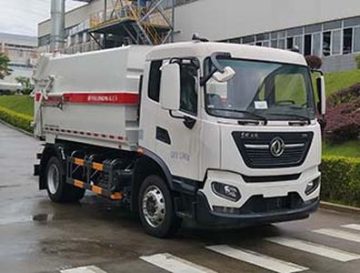 Fulongma  FLM5120ZLJDF6 garbage dump truck 