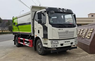 Haotian Xingyun  HTX5180ZXLCL6 Box type garbage truck