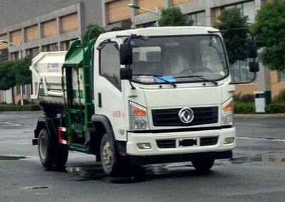 Jinqi  JLL5070ZZZEQE5 Hydraulic Lifter Garbage truck 