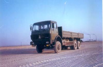 Northern Mercedes Benz ND1260SAQ Truck