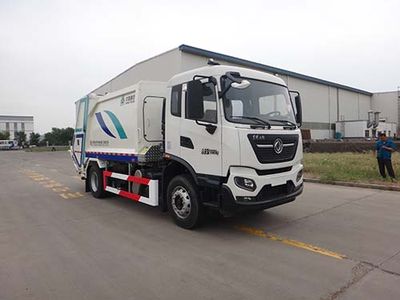 Qingzhuan  QDZ5181ZYSEJF1 Compressed garbage truck