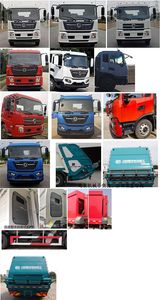 Qingzhuan  QDZ5181ZYSEJF1 Compressed garbage truck