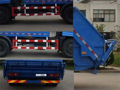 Sevo  SAV5120ZYSE5 Compressed garbage truck