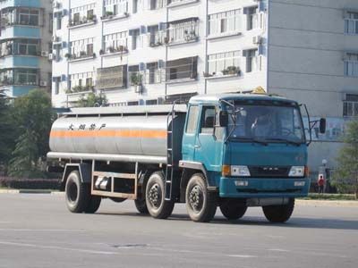 Longdi  SLA5253GJYC Refueling truck