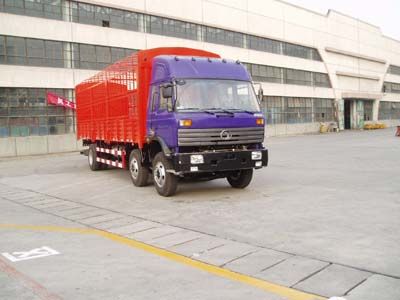 Shitong  STQ5160CLXY2 Grate type transport vehicle