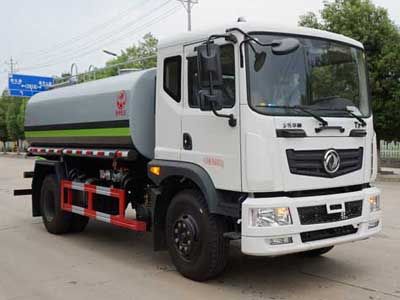 Yandi  SZD5166GPSEL6 watering lorry 