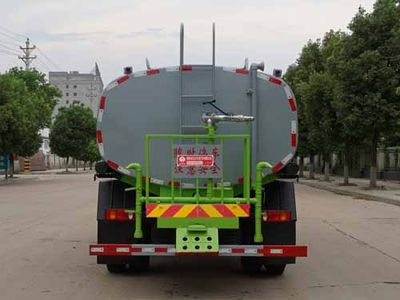 Yandi  SZD5166GPSEL6 watering lorry 