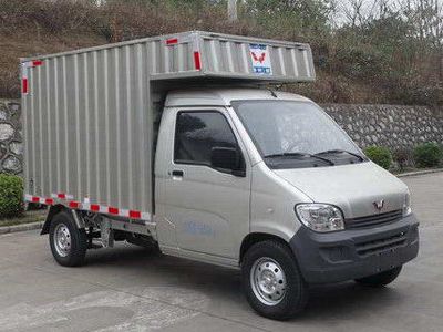 Wuling  WLZ5020XXYBQY Box transport vehicle