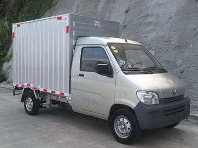 Wuling  WLZ5020XXYBQY Box transport vehicle