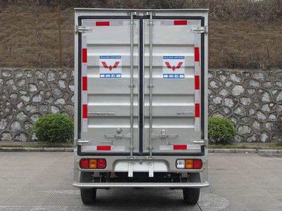 Wuling  WLZ5020XXYBQY Box transport vehicle