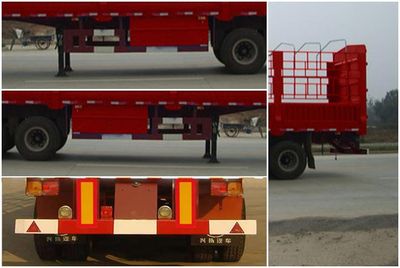 Xingyang  XYZ9402CXY Gantry semi-trailer