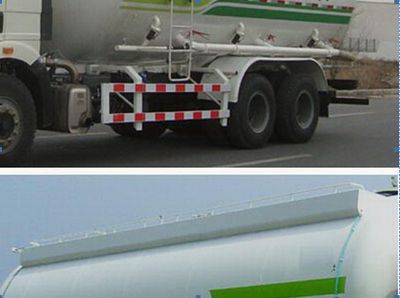 Linzhou  YDZ5250GXHCA Lower ash truck