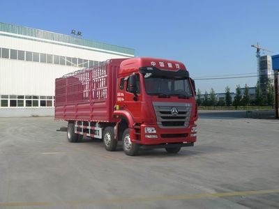 Haohan  ZZ5255CCYH56C3D1 Grate type transport vehicle