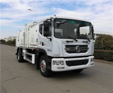 Sanli  CGJ5184TCAEQE6 Kitchen waste truck