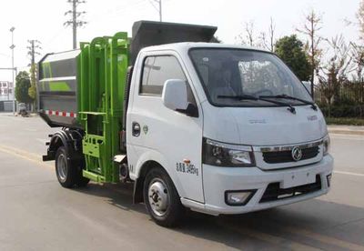 Zongang  CLT5032ZZZEQ6 Hydraulic Lifter Garbage truck 