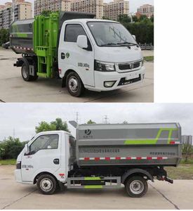 Zongang  CLT5032ZZZEQ6 Hydraulic Lifter Garbage truck 