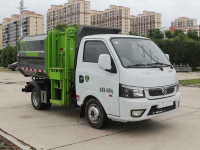 Zongang  CLT5032ZZZEQ6 Hydraulic Lifter Garbage truck 