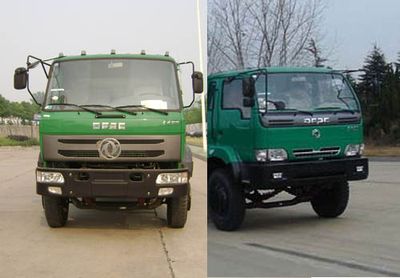 Dongfeng  DFA5160GZX Biogas tank suction truck