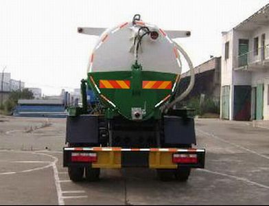 Dongfeng  DFA5160GZX Biogas tank suction truck