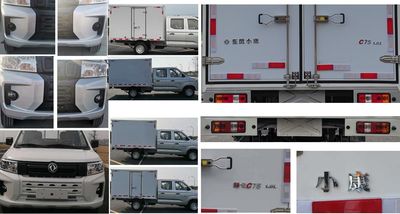 Dongfeng  DXK5030XXYC4HL Box transport vehicle