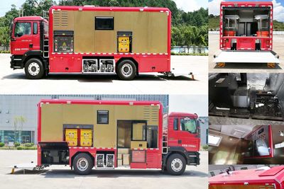 Shuangyalong  FYL5130TPSSDK High flow drainage emergency vehicle