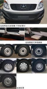 Jianghuai brand automobiles HFC6551K1M1DS multi-purpose vehicle 