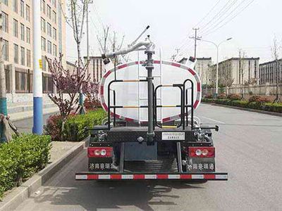 Yuanyi  JHL5080GSSF Sprinkler truck