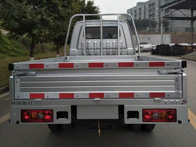 Jinbei  JKC1031SG5EL Truck