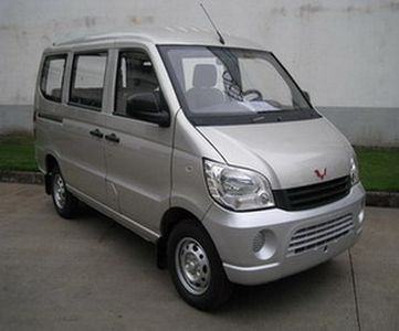 Wuling  LZW6390B3 coach