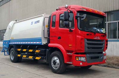 XCMG  XZJ5160ZYSH5 Compressed garbage truck