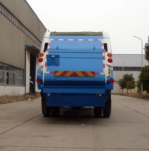 XCMG  XZJ5160ZYSH5 Compressed garbage truck