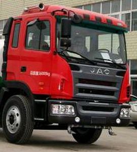 XCMG  XZJ5160ZYSH5 Compressed garbage truck