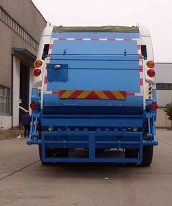 XCMG  XZJ5160ZYSH5 Compressed garbage truck