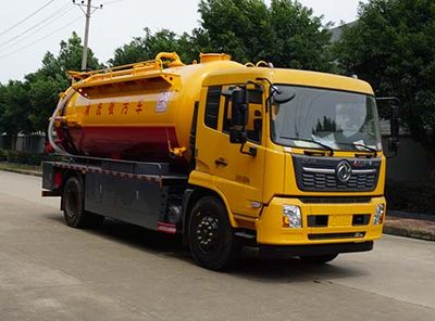 Zhongjie Automobile XZL5185GQW6 Cleaning the suction truck