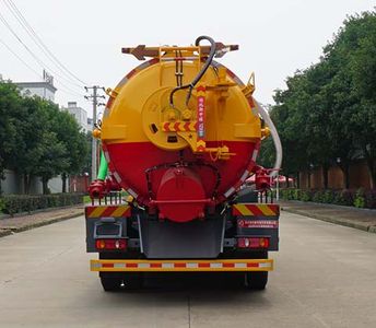 Zhongjie Automobile XZL5185GQW6 Cleaning the suction truck