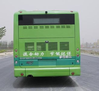 Yutong  ZK6125CHEVNG2 Hybrid electric city buses