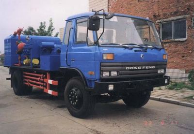 China National Petroleum Corporation (CNOOC) ZYT5130TJC35 Well washing truck