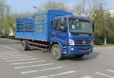 Foton  BJ5169CCYF5 Grate type transport vehicle