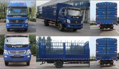 Foton  BJ5169CCYF5 Grate type transport vehicle